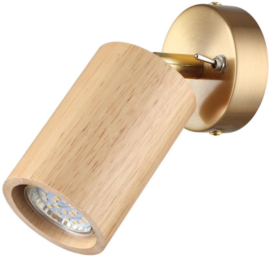 Спот Caucho 7061/1W Odeon Light