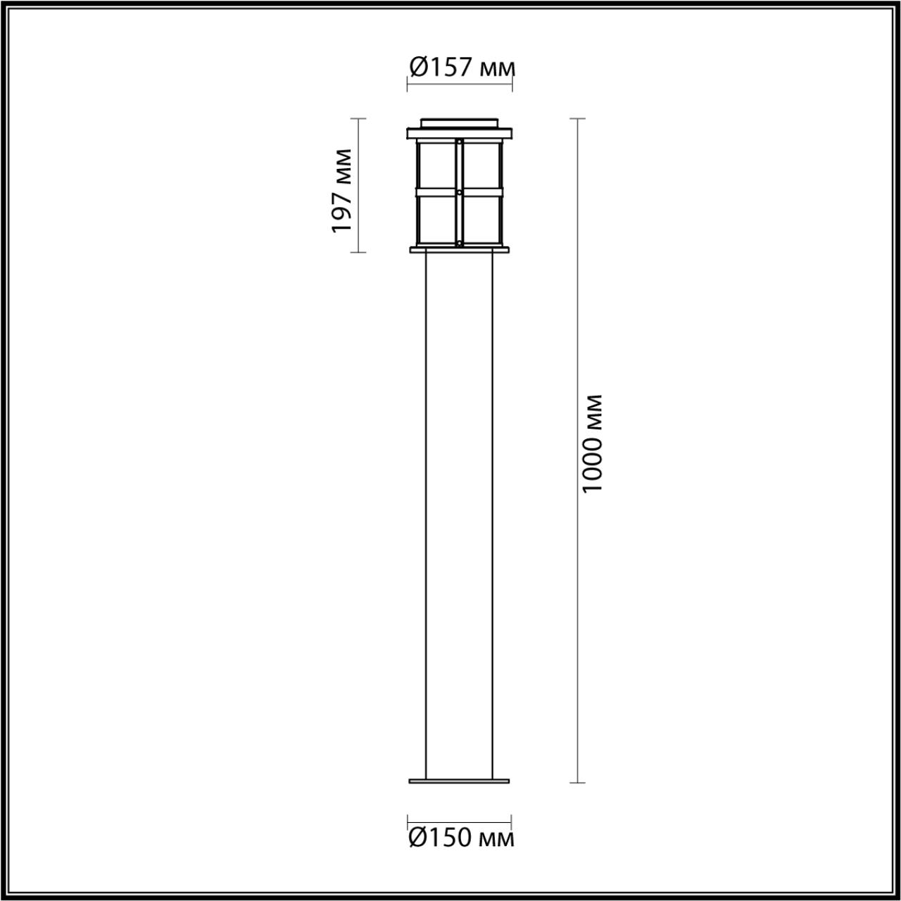 4964/1F Odeon Light
