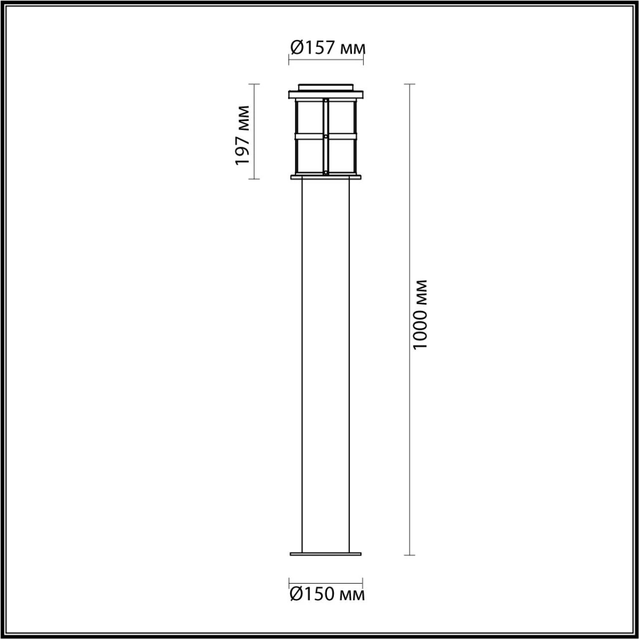 4964/1F Odeon Light