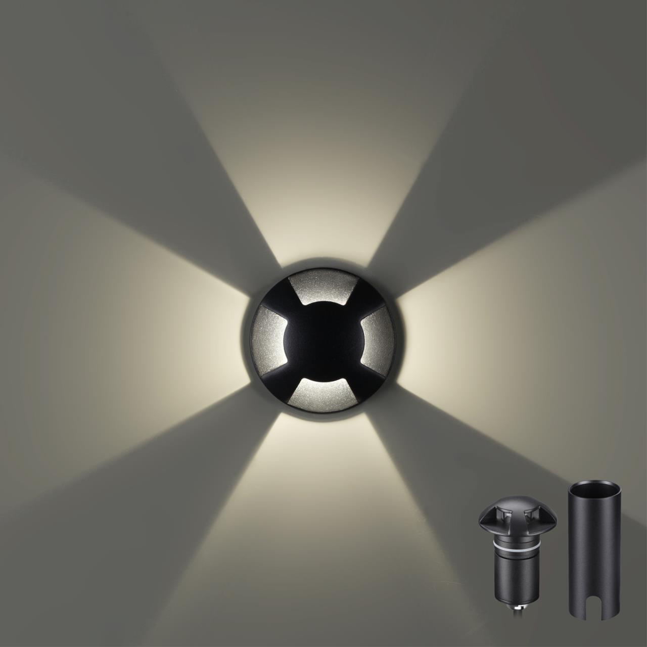 6662/3GL Odeon Light