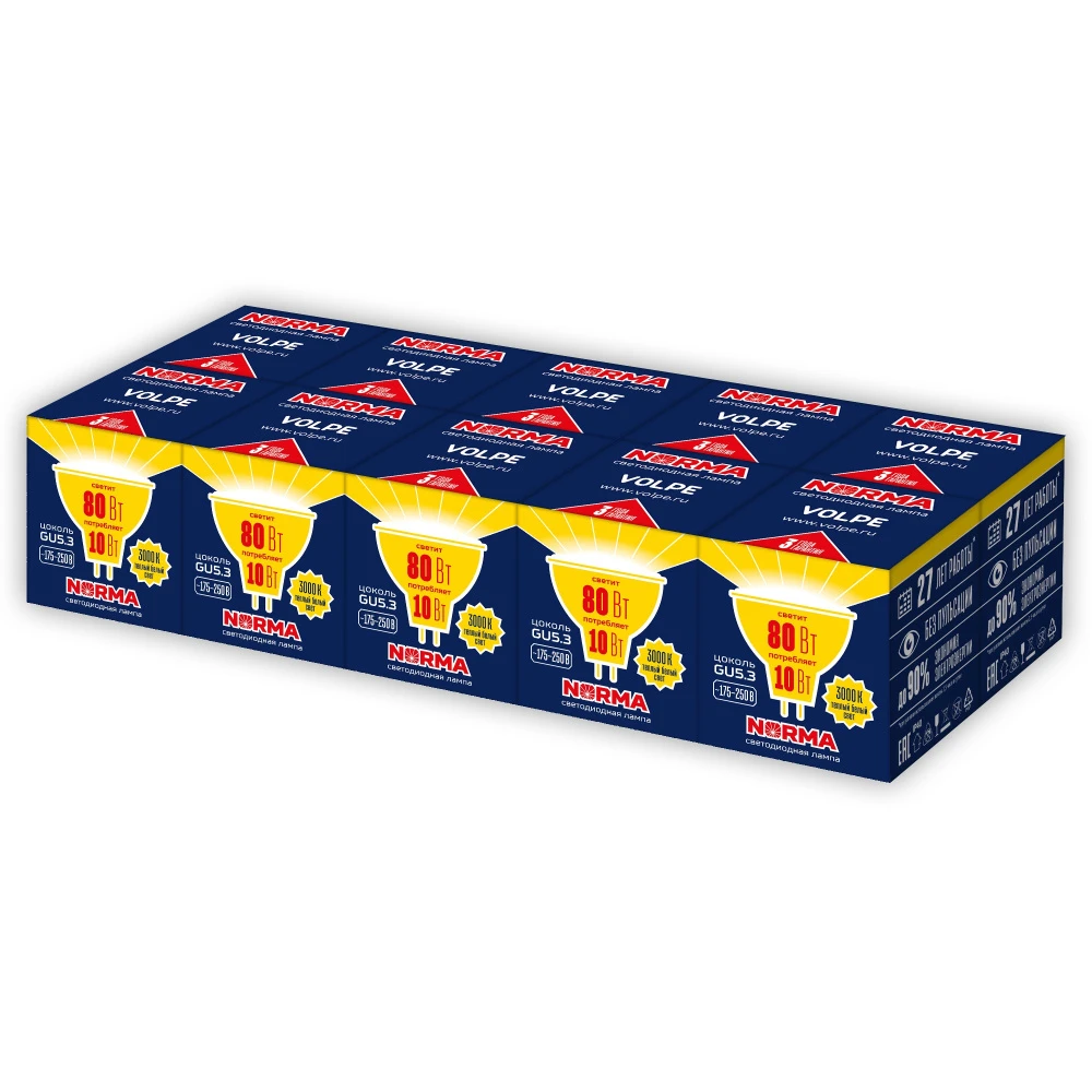 LED-JCDR-10W/WW/GU5.3/NR Набор из 10штук Volpe