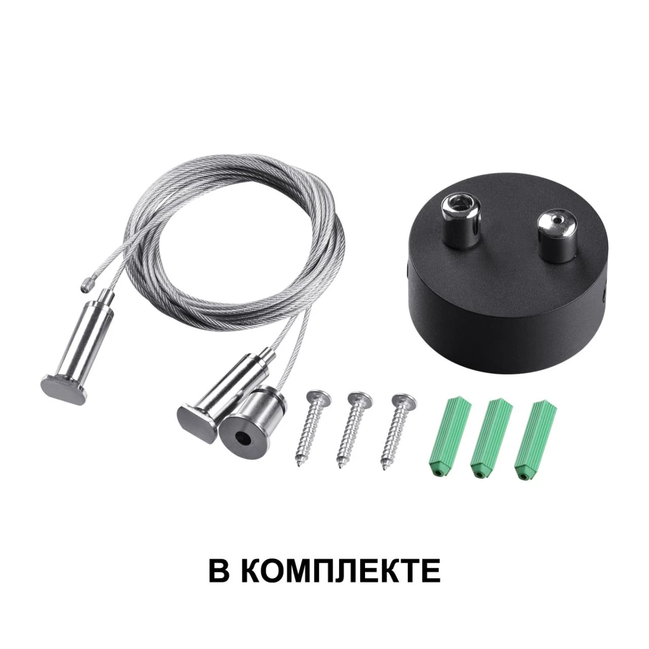 358878 Novotech