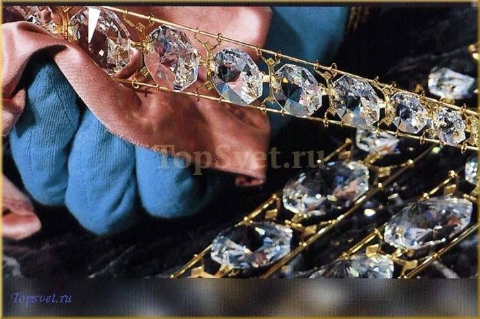 923/38/4/AS Asfour Crystal