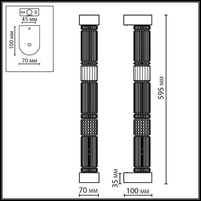 5456/18WL Odeon Light