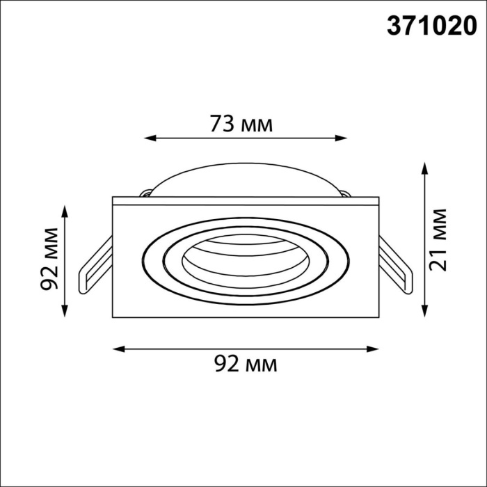 371020 Novotech
