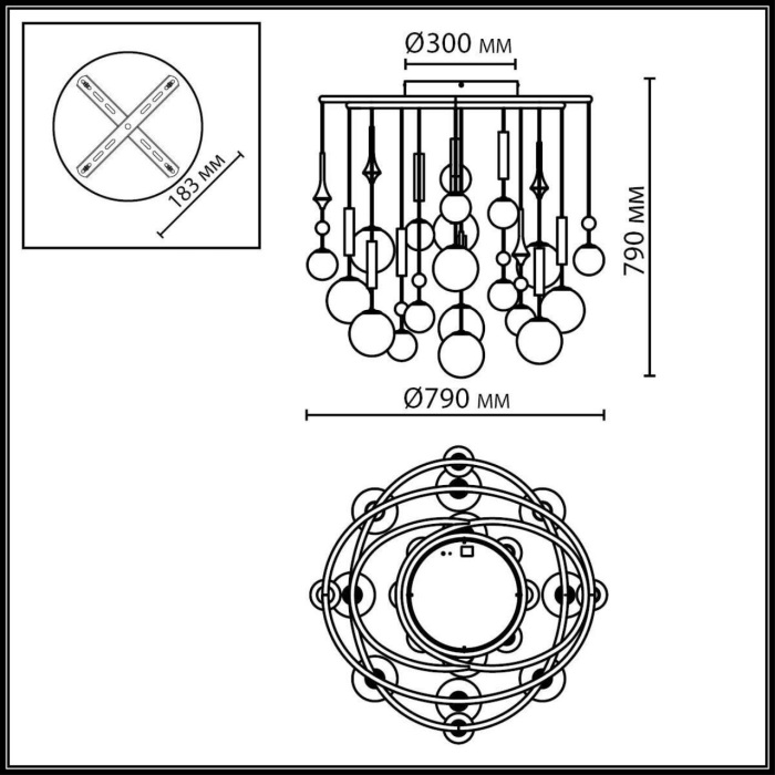 5457/21C Odeon Light