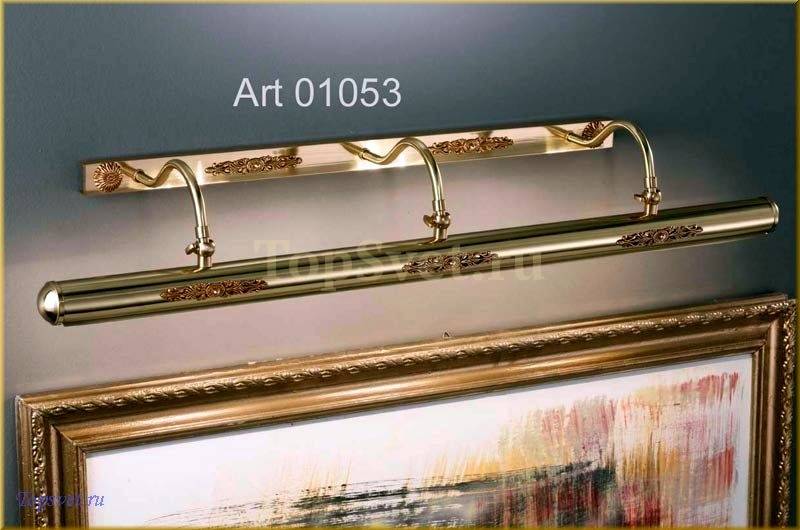 01052/80 FR. GOLD DECO Nervilamp