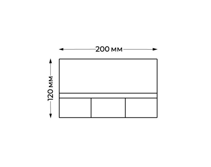 IT5266 Italline