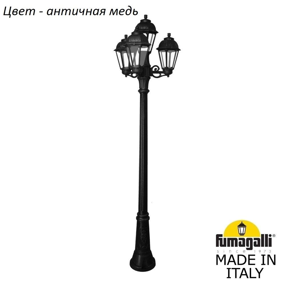 K22.156.S31.VXF1R Fumagalli