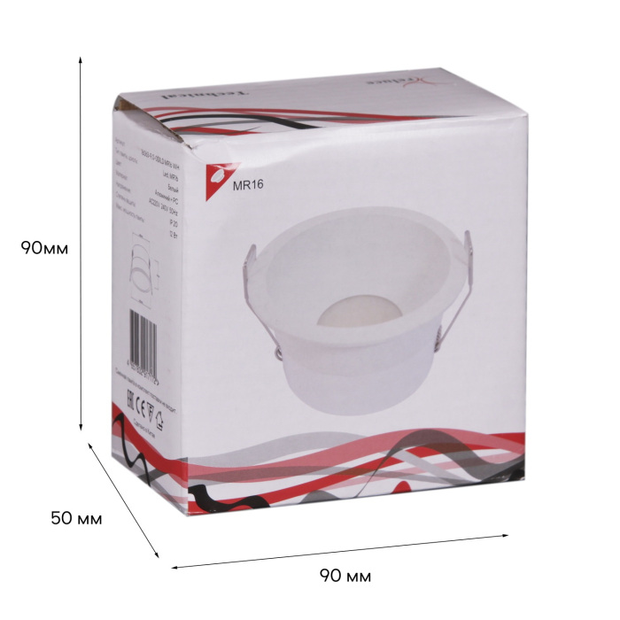 16063-9.0-001LD MR16 WT_