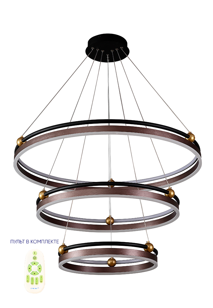 FERNANDO SP158W LED D400+600+800 COFFEE/BLACK_