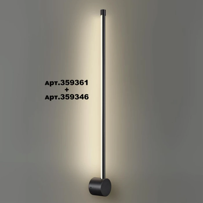 359346 Novotech