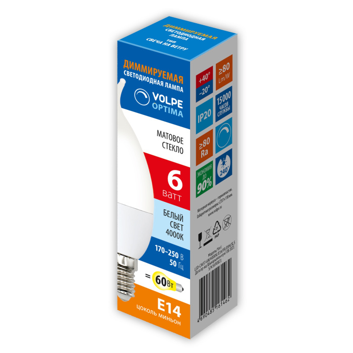 LED-CW37-6W/4000K/E14/FR/DIM/SLS_