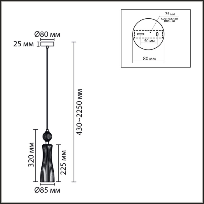 8268/1A