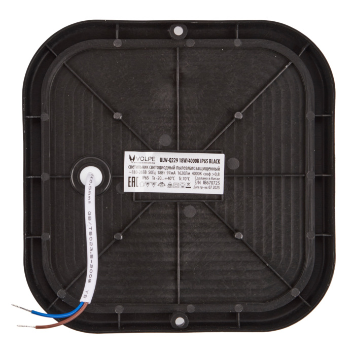 ULW-Q229 18W/4000K IP65 BLACK_