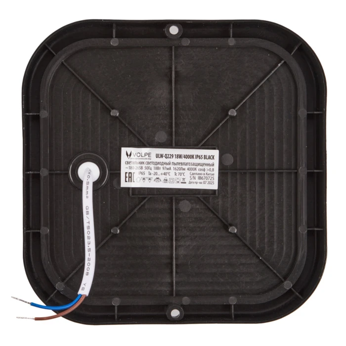 ULW-Q229 18W/4000K IP65 BLACK Volpe