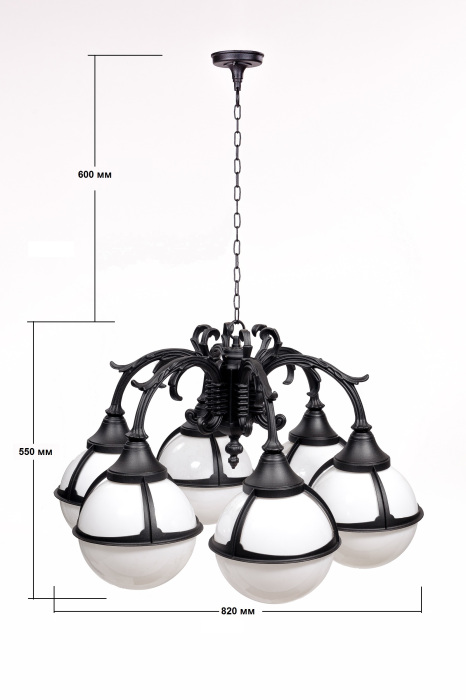 88170 Oasis Light