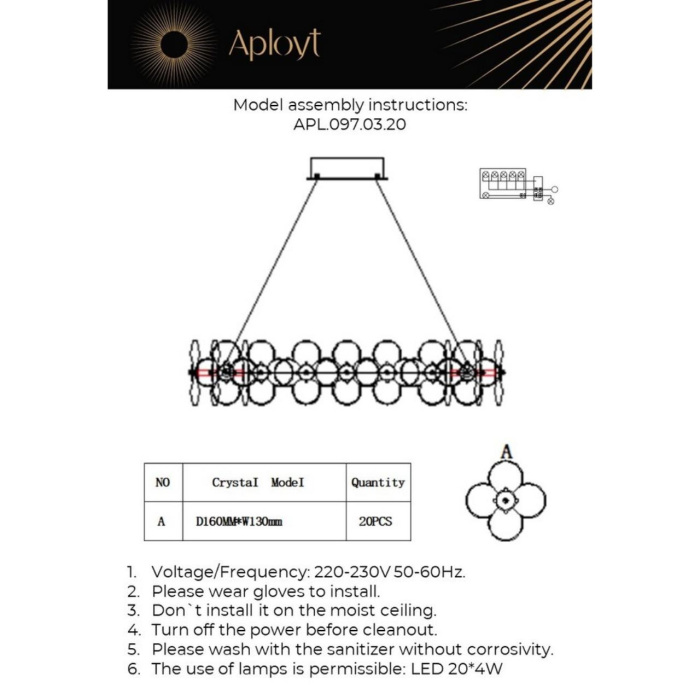 APL.097.03.20