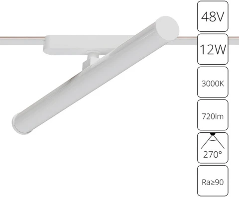 A1165PL-1WH Arte Lamp