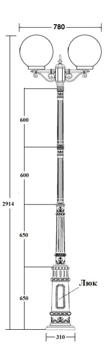 88210LA/E7 Bl Oasis Light