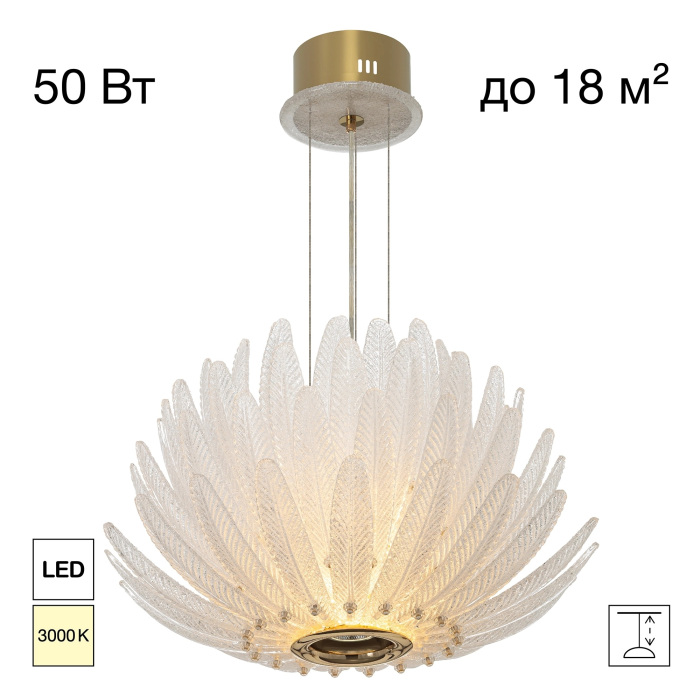 CL327150 Citilux
