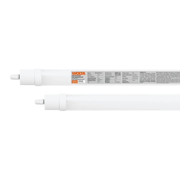 WPL48-4K150-03 
