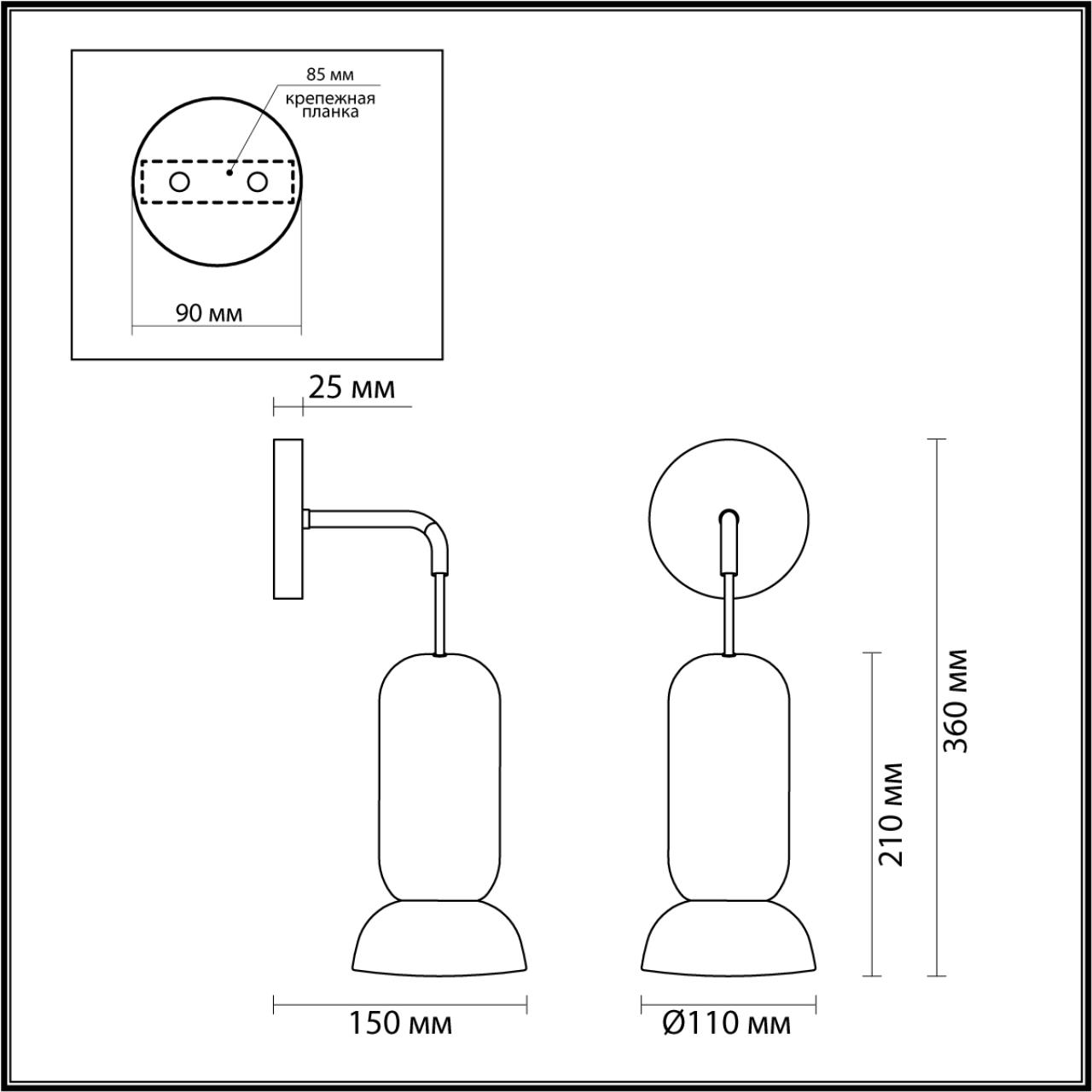 5054/1WC Odeon Light