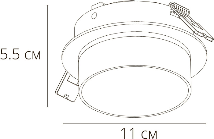 A2264PL-1BK Arte Lamp