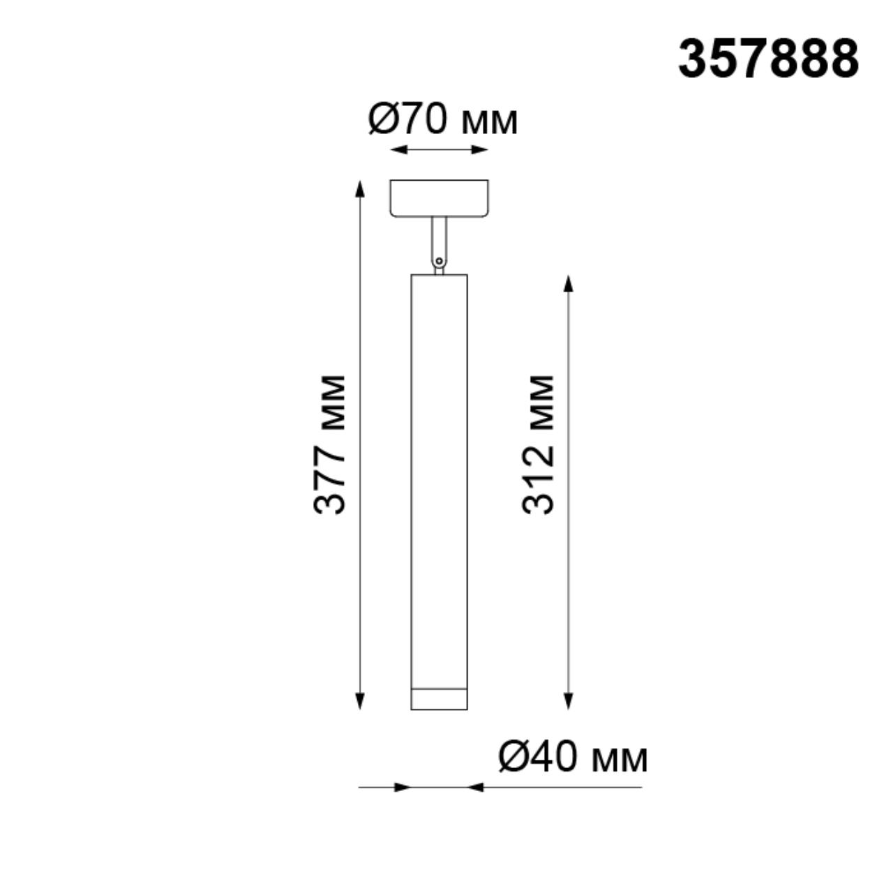 357888 Novotech
