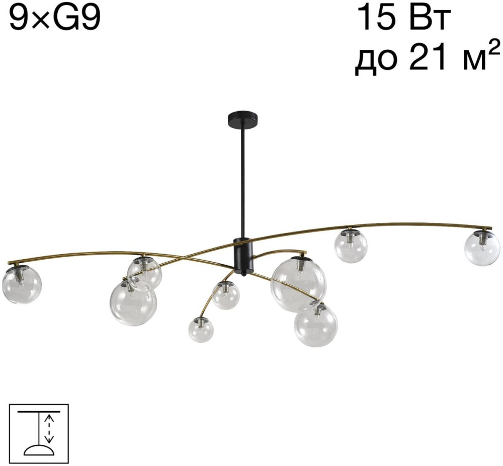 CL218193 Citilux