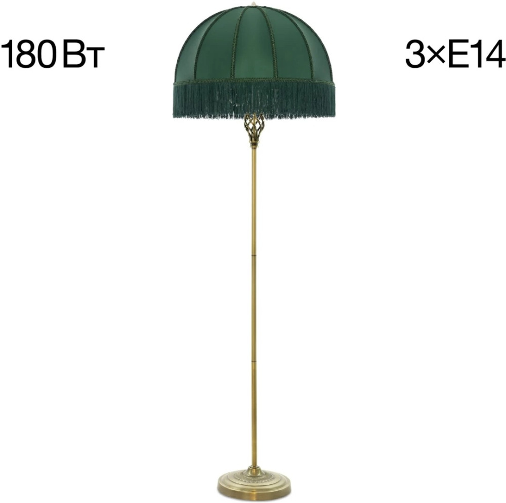 CL407932 Citilux