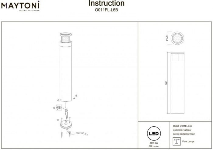 O011FL-L6B Maytoni