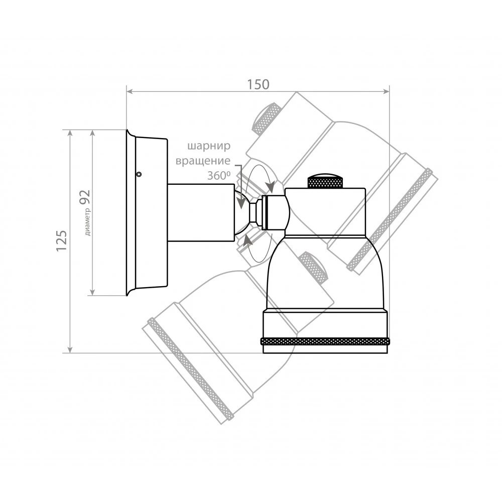 WL-31119 Covali