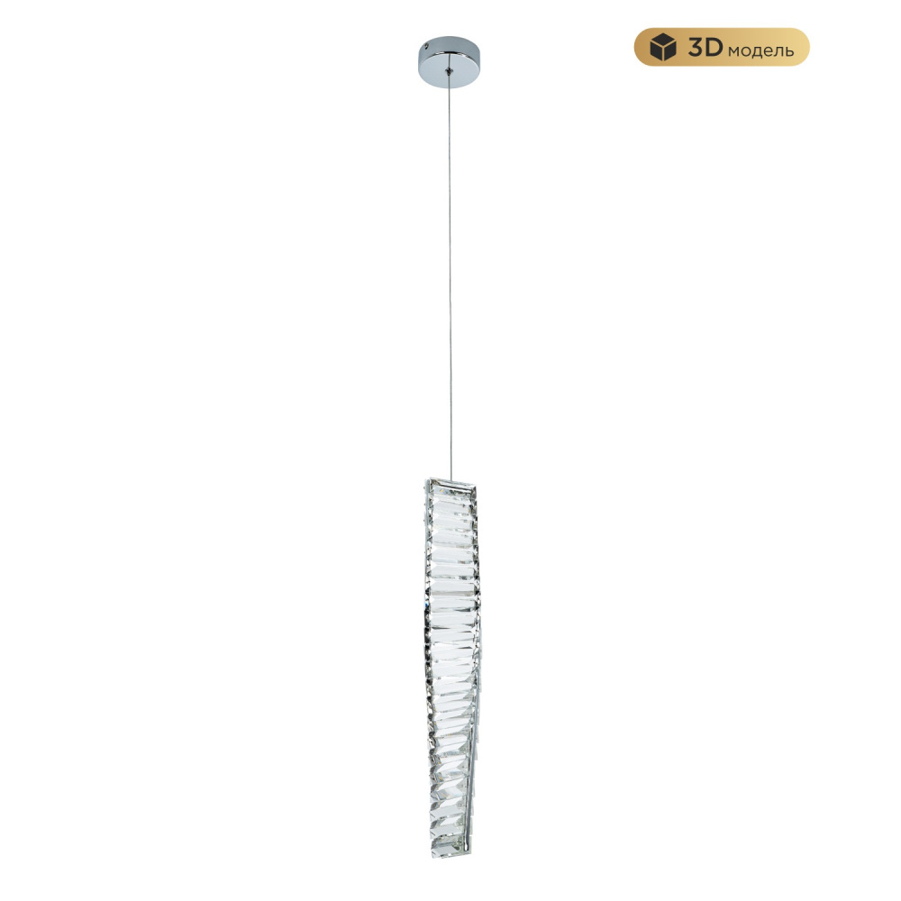 MS.88910.1 CR Modelux