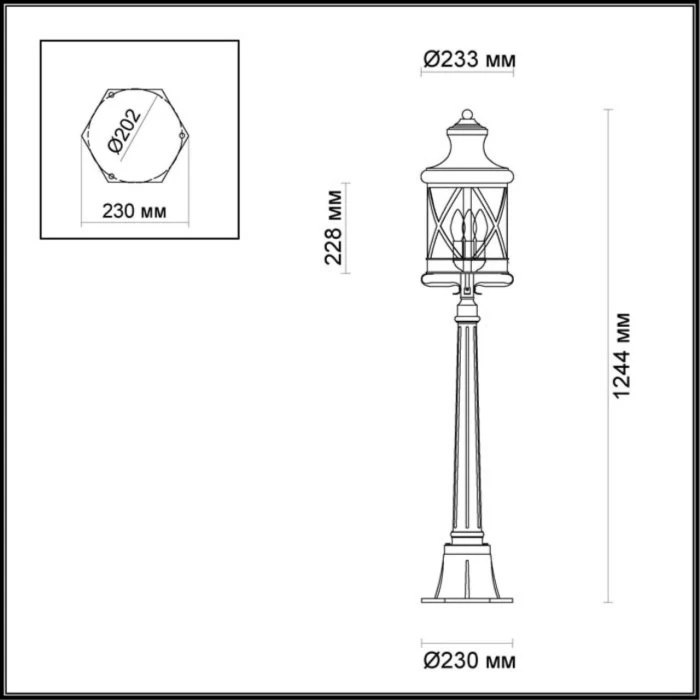 4045/3F Odeon Light