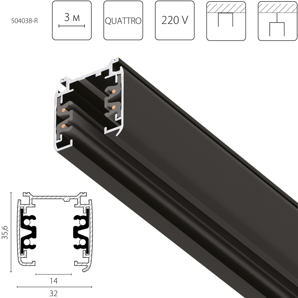 504038-R Lightstar