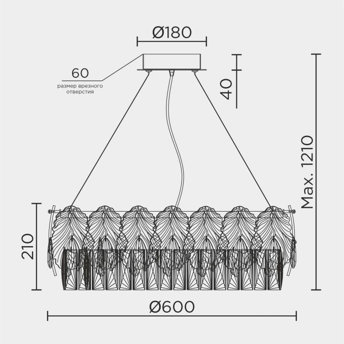 ML.7445.600 GD Modelux