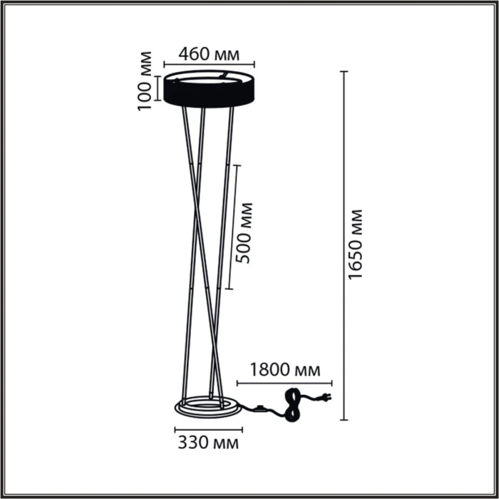 8370/30FL Lumion