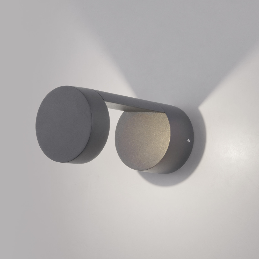 1540 TECHNO LED серый Elektrostandard