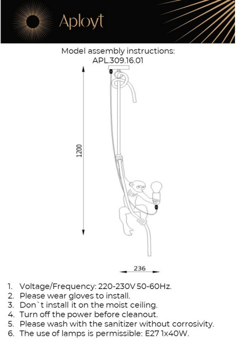 APL.309.16.01