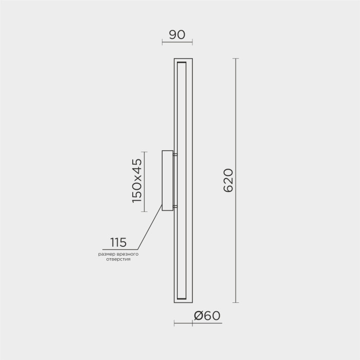 ML.717.600 BS Modelux