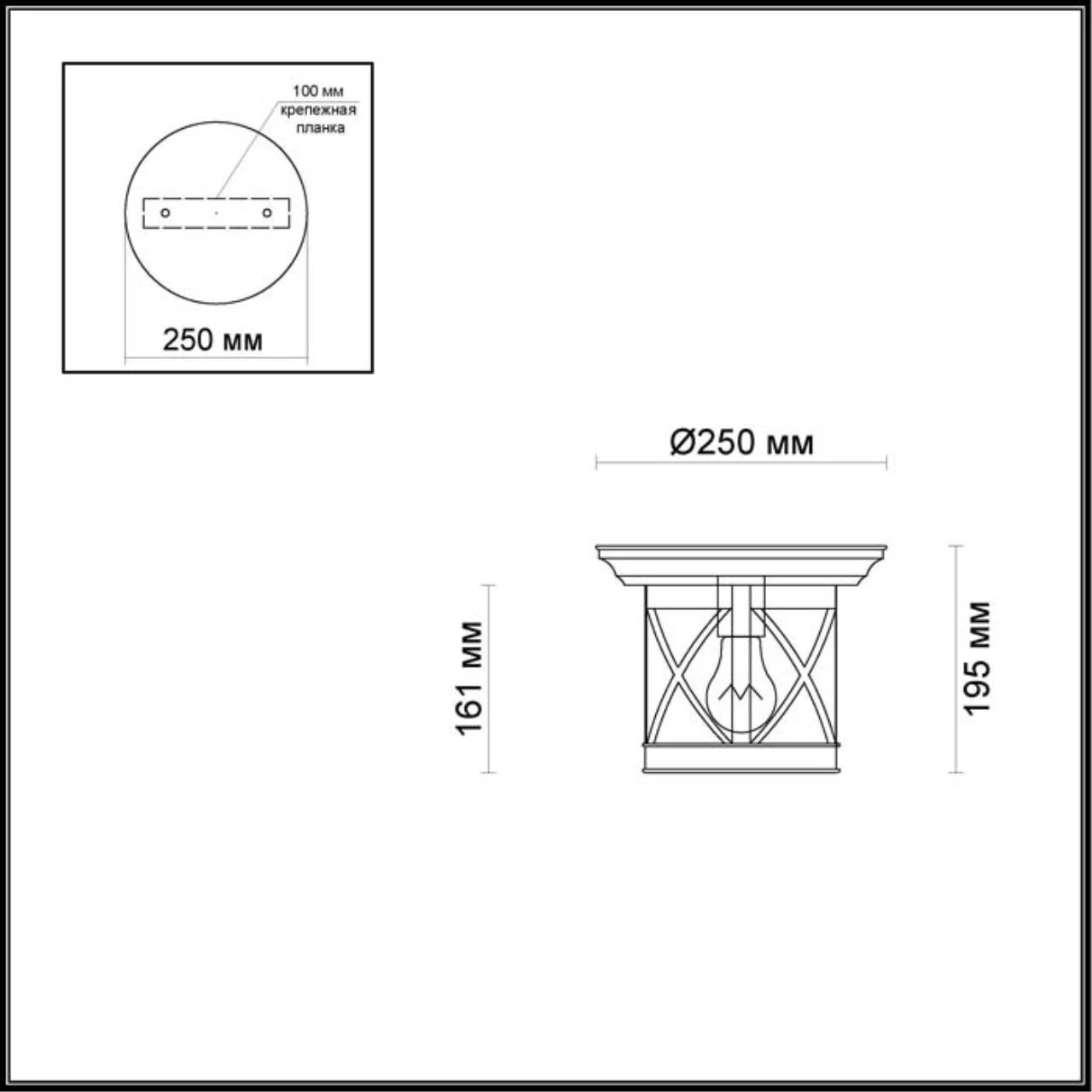 4045/1C Odeon Light