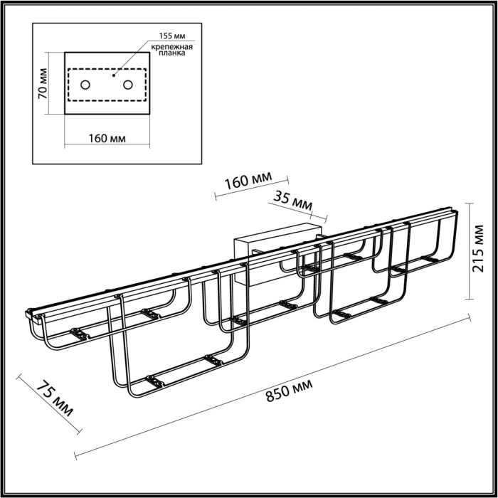 7059/12WL Odeon Light