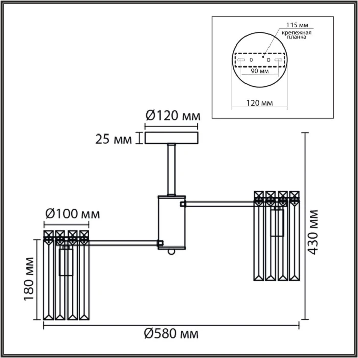 8348/6C Lumion