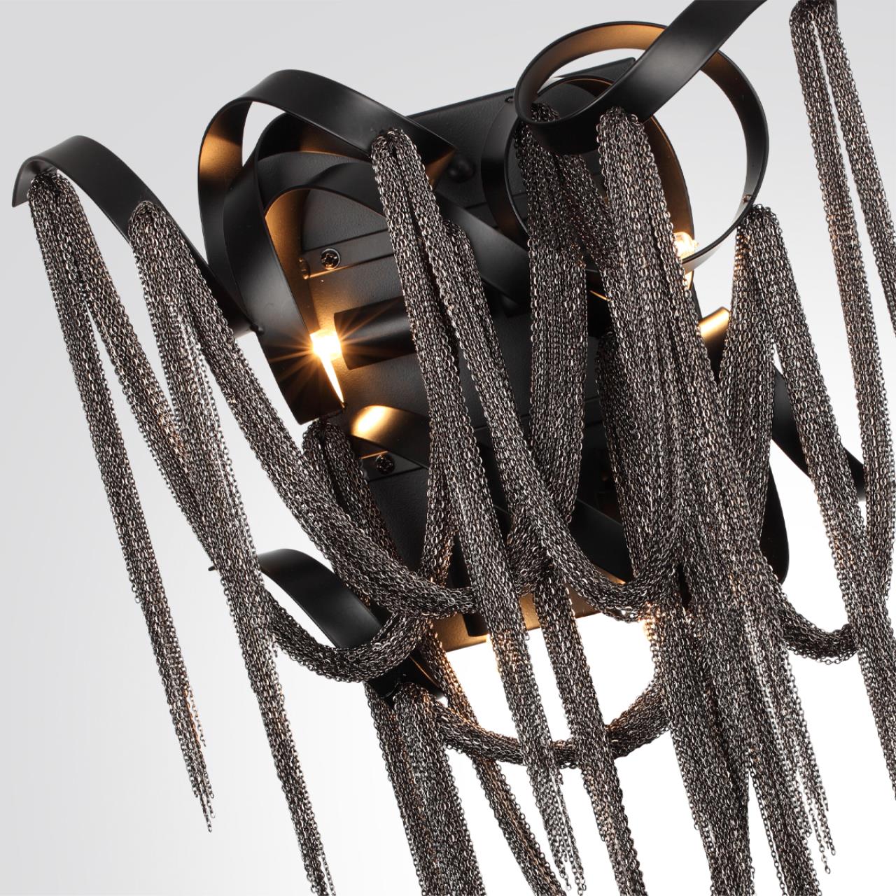 5067/4W Odeon Light