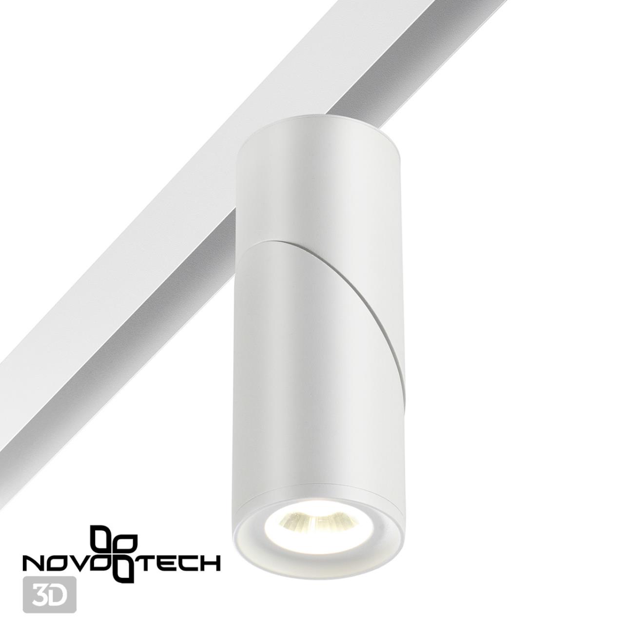 358546 Novotech