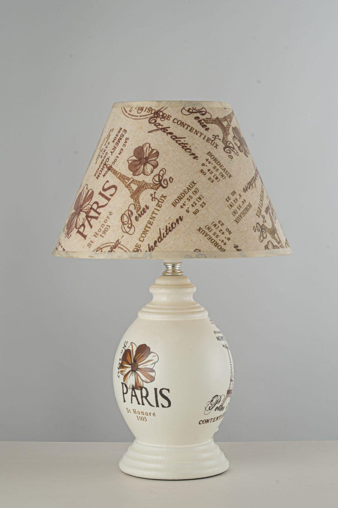 Canicatti E 4.1.T1 W Arti Lampadari