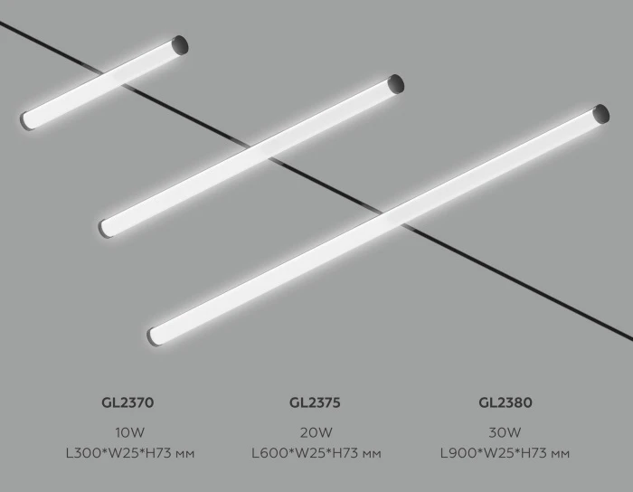 GL2370 Ambrella