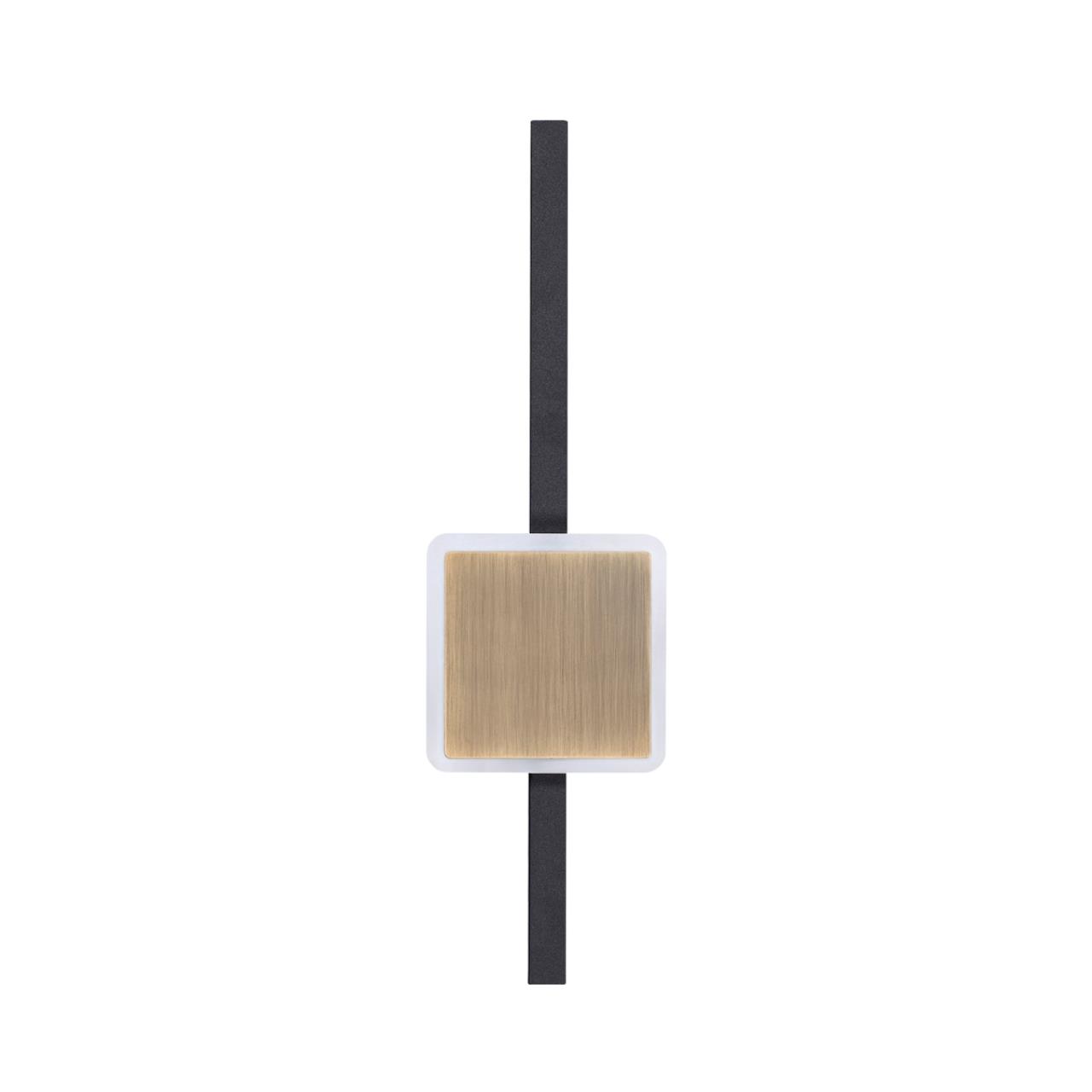 4257/12WL Odeon Light