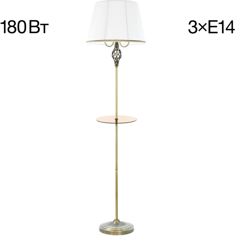 CL402930T Citilux